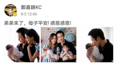 ​郑嘉颖老婆陈凯琳产后，女学生的视觉感，连侧颜杀都很美！