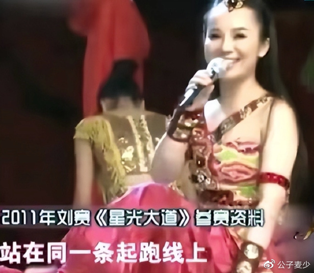 “盲人歌手”刘赛：倒贴2套别墅下嫁河南农村，如今丈夫成她的骄傲