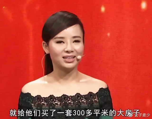 “盲人歌手”刘赛：倒贴2套别墅下嫁河南农村，如今丈夫成她的骄傲