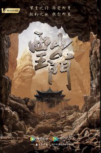 ​尽力了！除了颜值，这剧我真尬吹不来