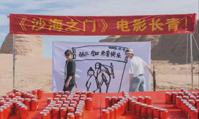 ​邓超被曝抑郁后首露面！憔悴邋遢强颜欢笑？