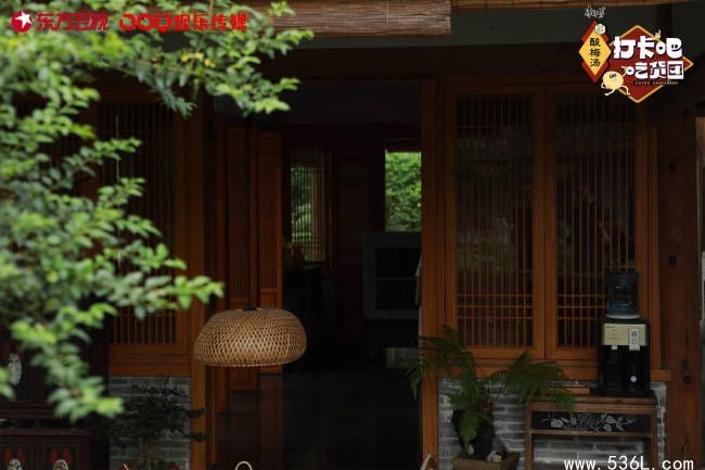 《打卡吧！吃货团》综艺第八期长沙篇 湘菜盛宴神仙吃法