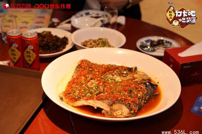 《打卡吧！吃货团》综艺第八期长沙篇 湘菜盛宴神仙吃法