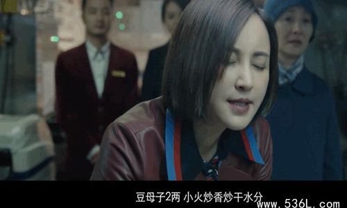 张歆艺和刘玫是什么关系 微博说她让我感受到了生命力