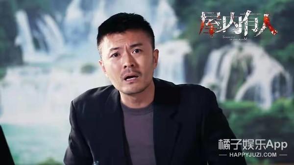 沈重简介个人资料（还记得《庆余年》中的沈重吗？他竟然是高圆圆前男友？）