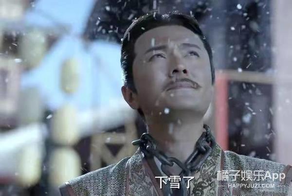 沈重简介个人资料（还记得《庆余年》中的沈重吗？他竟然是高圆圆前男友？）