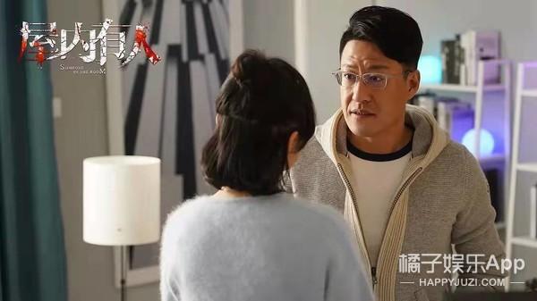 沈重简介个人资料（还记得《庆余年》中的沈重吗？他竟然是高圆圆前男友？）