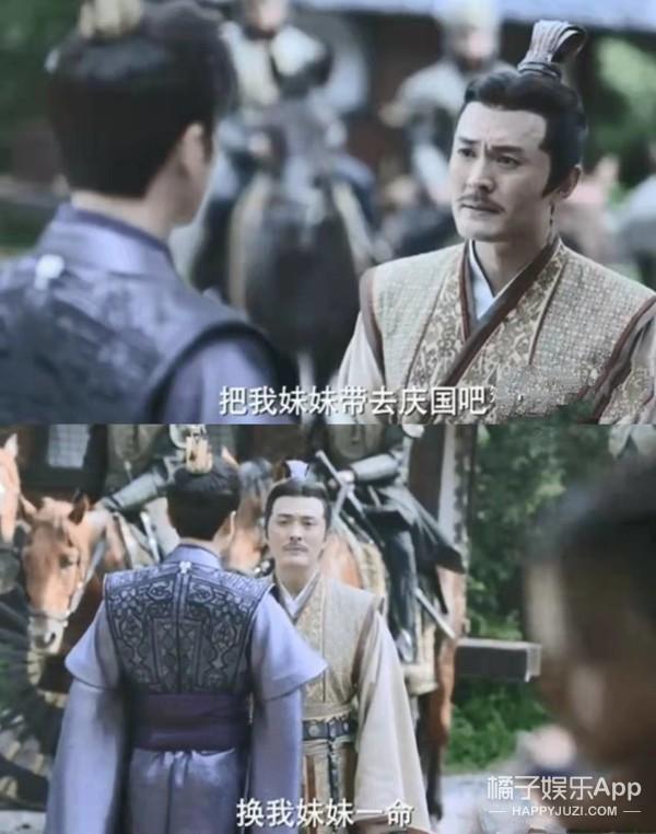 沈重简介个人资料（还记得《庆余年》中的沈重吗？他竟然是高圆圆前男友？）