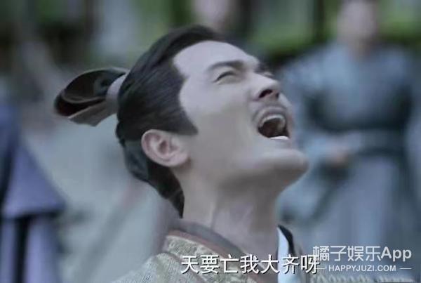 沈重简介个人资料（还记得《庆余年》中的沈重吗？他竟然是高圆圆前男友？）