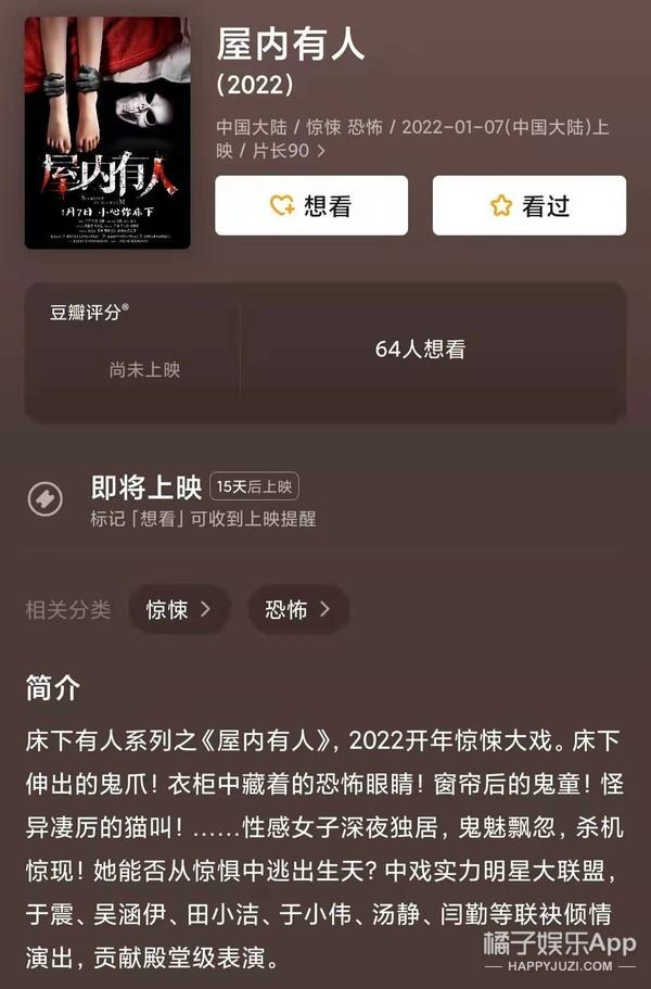沈重简介个人资料（还记得《庆余年》中的沈重吗？他竟然是高圆圆前男友？）