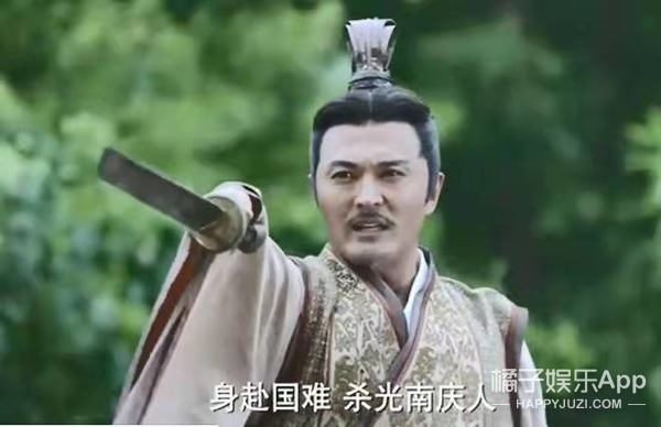 沈重简介个人资料（还记得《庆余年》中的沈重吗？他竟然是高圆圆前男友？）