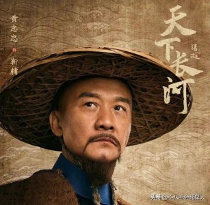 ​你该红了！53岁黄志忠个人资料简介