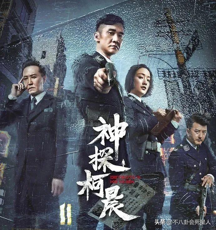 你该红了！53岁黄志忠个人资料简介