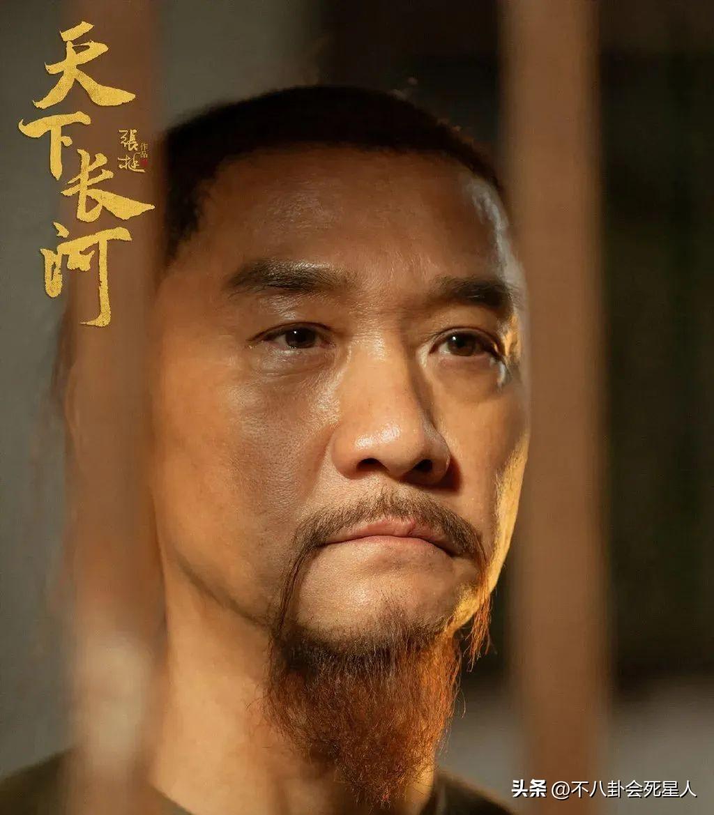 你该红了！53岁黄志忠个人资料简介