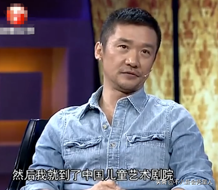 你该红了！53岁黄志忠个人资料简介
