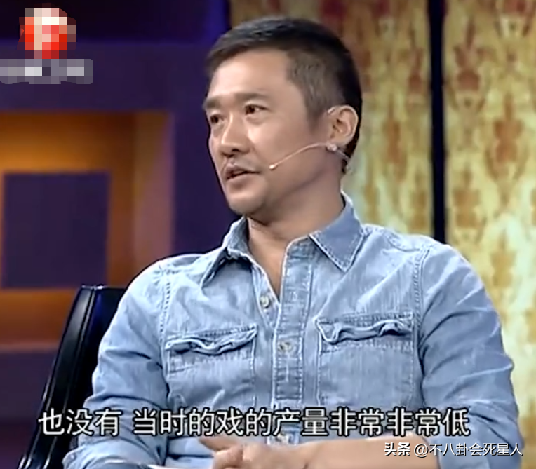 你该红了！53岁黄志忠个人资料简介