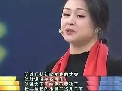 于月仙：姐夫是赵本山，一生把爱都给了弟弟，50岁去世无儿无女