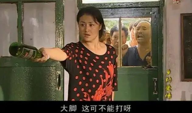 于月仙：姐夫是赵本山，一生把爱都给了弟弟，50岁去世无儿无女
