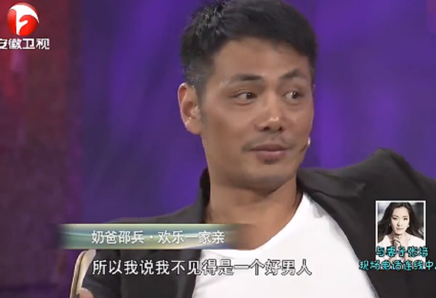 邵兵个人资料简介及家庭背景（54岁邵兵近照老太多，街头骑行无人识，送女儿去国外生活很惬意）