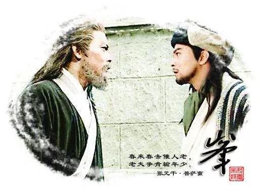 黄日华个人资料简介及身高（射雕喷火华——黄日华）