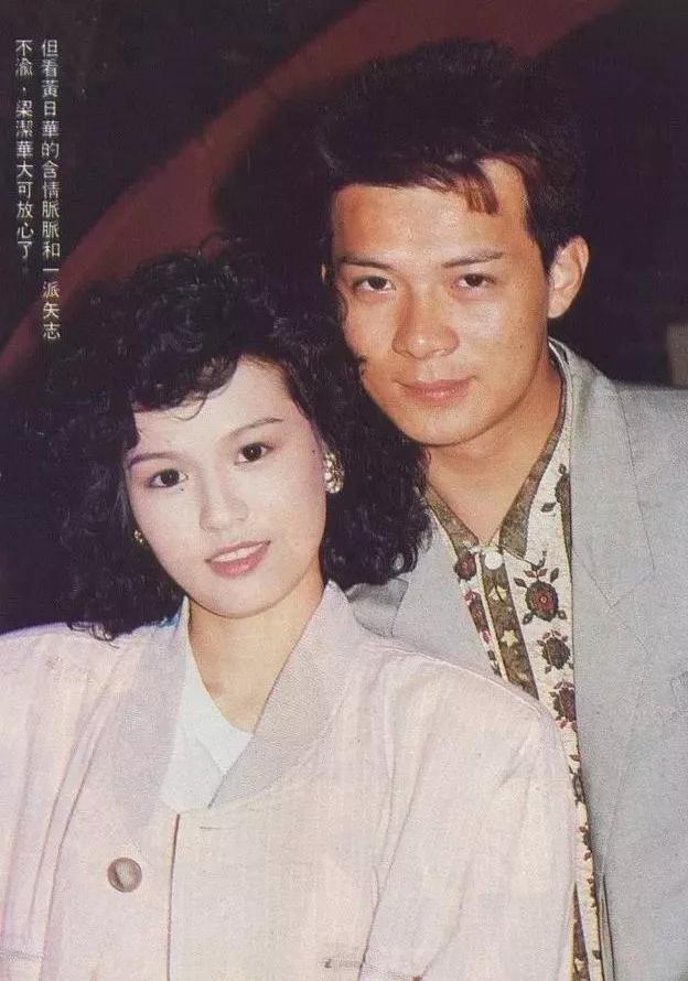 黄日华个人资料简介及身高（射雕喷火华——黄日华）