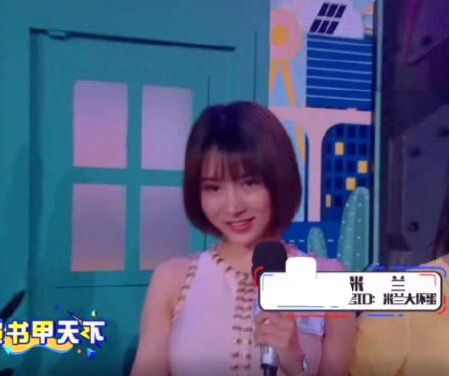 钱枫案女方身份曝光，曾自拍大尺度照片，网友对其同情度大打折扣