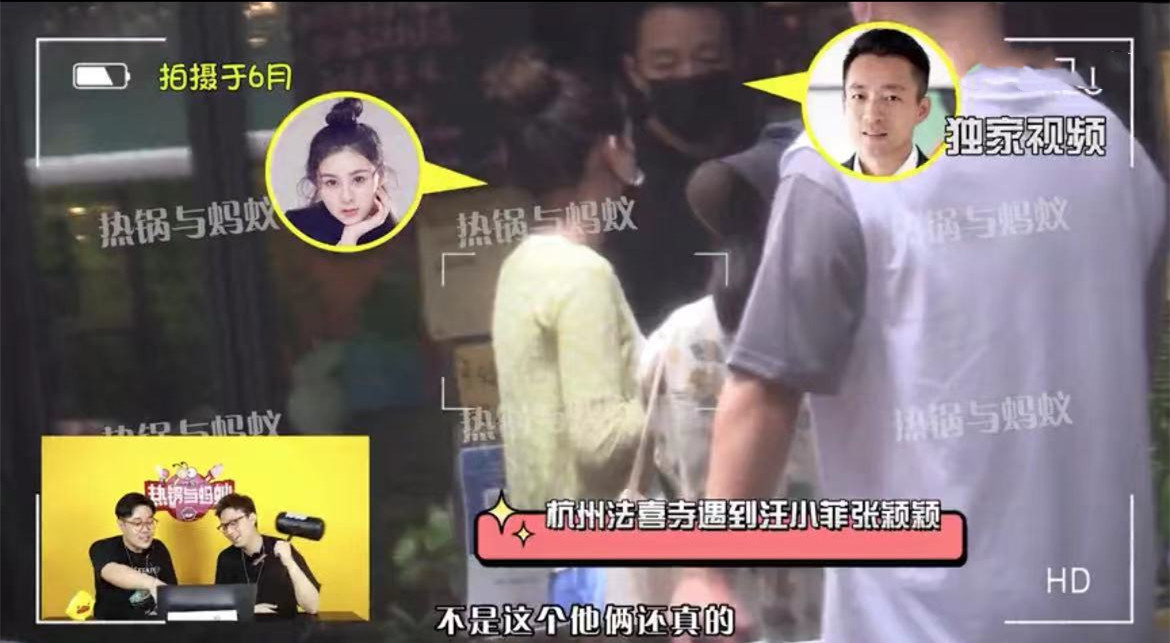 汪小菲张颖颖同游法喜寺，女方模样娇俏喜笑颜开，被嘲讽嘴太硬