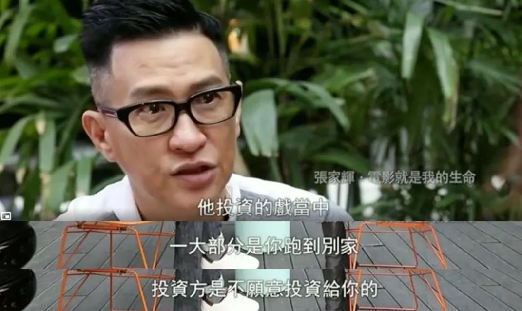 古天乐个人资料介绍 ，只有一个公开的女友，情史简单到粉丝都为他担心