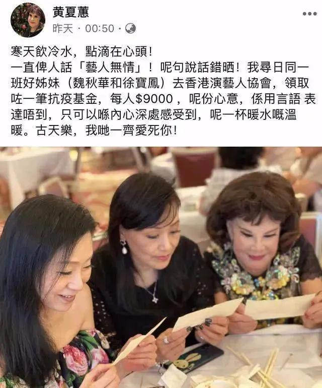 古天乐个人资料介绍 ，只有一个公开的女友，情史简单到粉丝都为他担心