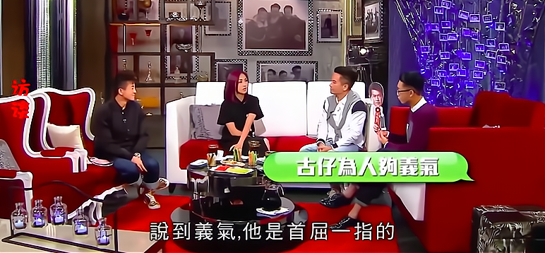 古天乐个人资料介绍 ，只有一个公开的女友，情史简单到粉丝都为他担心