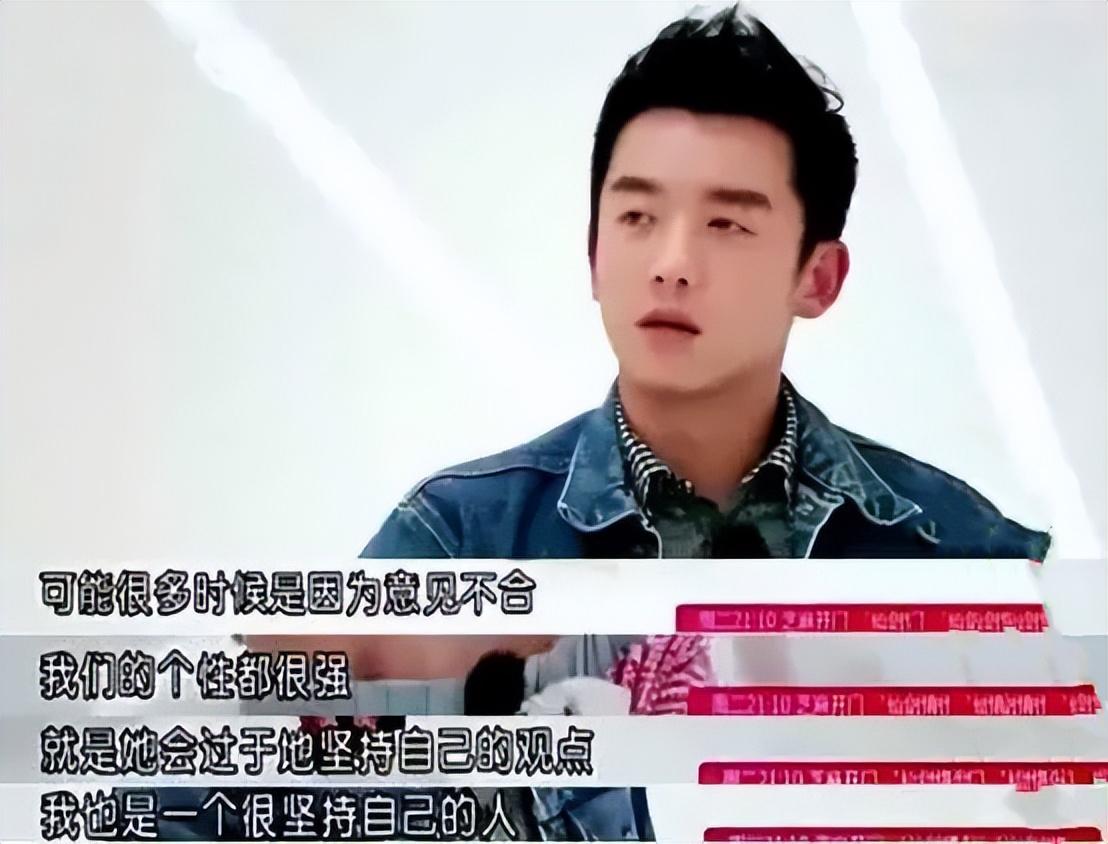 郑恺个人资料详细（分手5年后，再看郑恺和程晓玥，才明白为什么郑恺最终娶了苗苗）