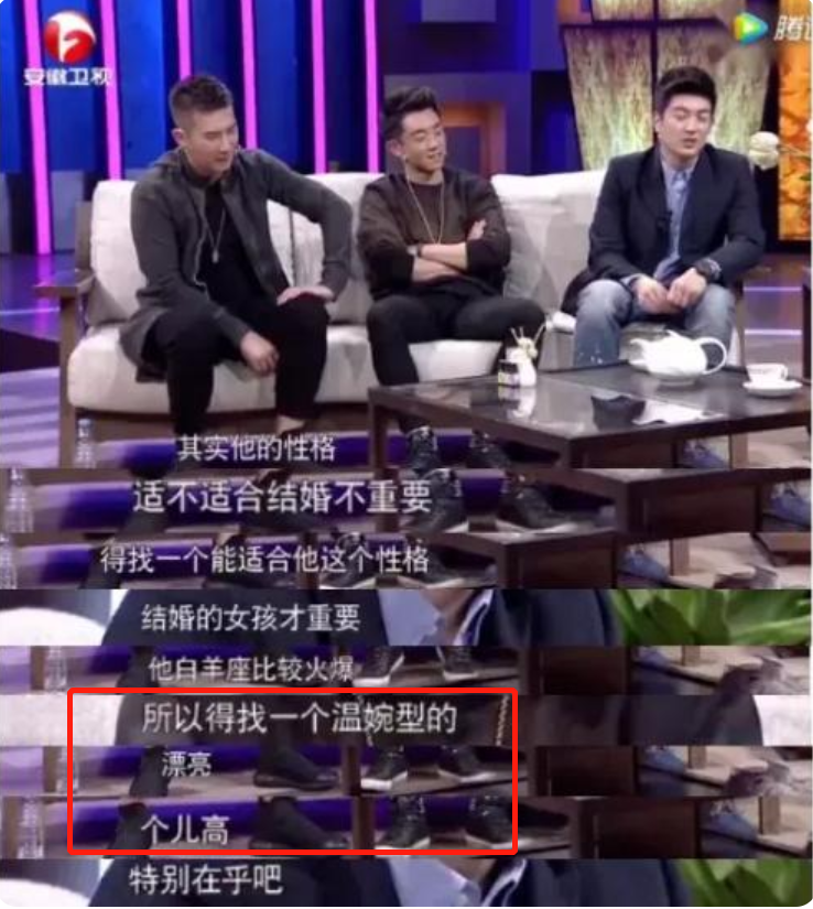 郑恺个人资料详细（分手5年后，再看郑恺和程晓玥，才明白为什么郑恺最终娶了苗苗）