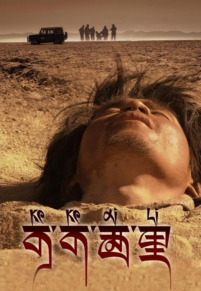 演员奇道个人资料：妻子瞒着父母偷户口本和他结婚，如今一家三口很幸福