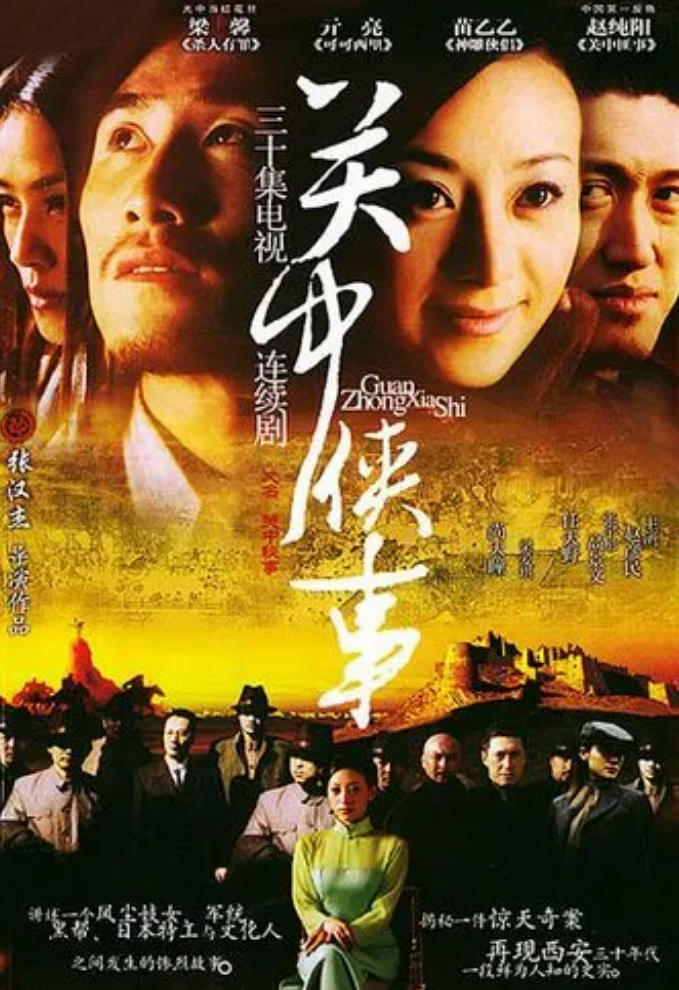 演员奇道个人资料：妻子瞒着父母偷户口本和他结婚，如今一家三口很幸福