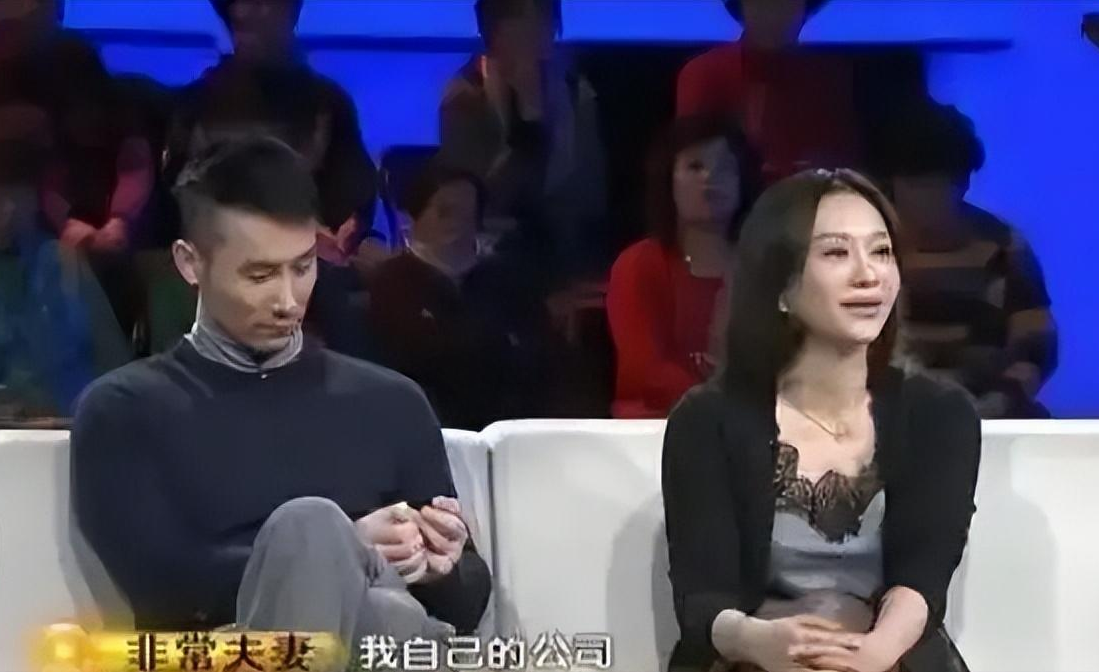 演员奇道个人资料：妻子瞒着父母偷户口本和他结婚，如今一家三口很幸福