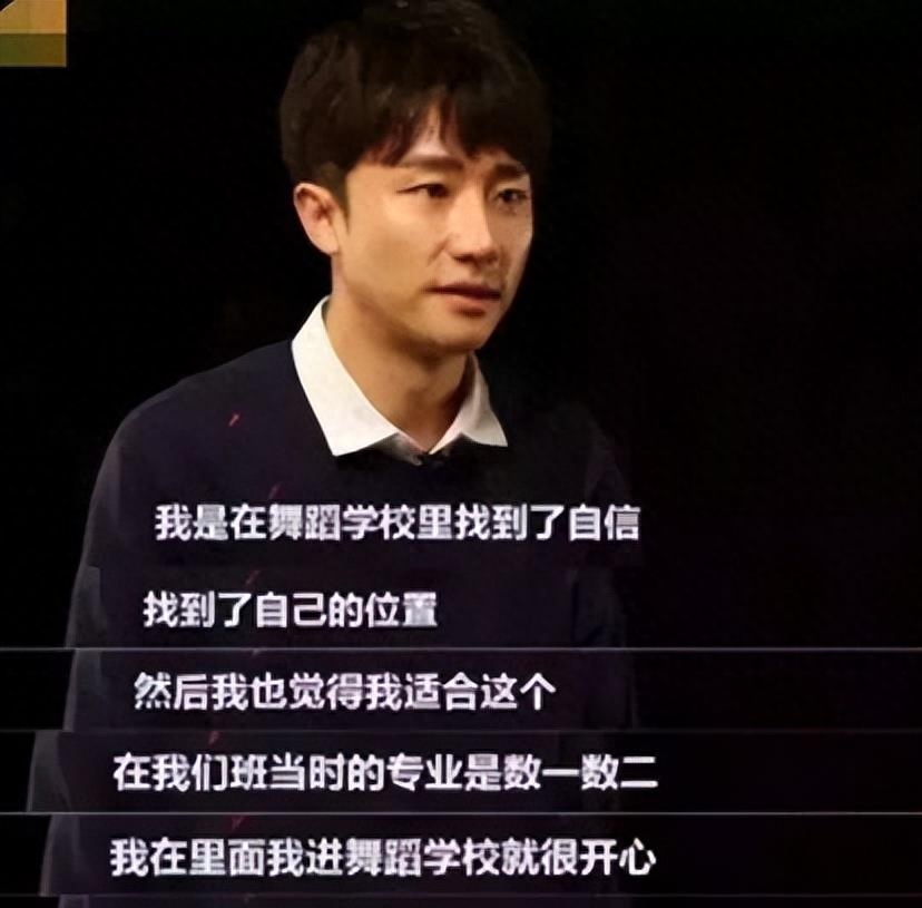 不演戏就“消失”的黄轩个人资料，是娱乐圈“独一无二”的存在
