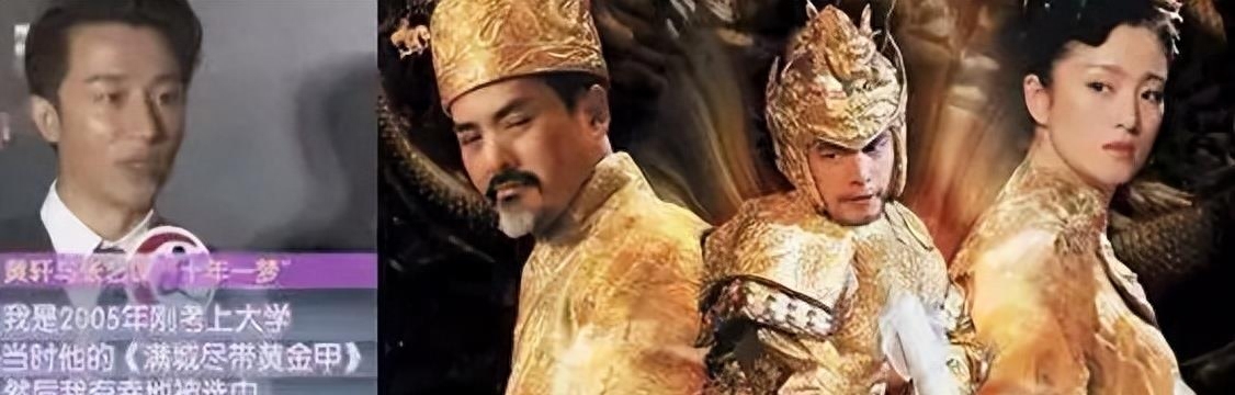 不演戏就“消失”的黄轩个人资料，是娱乐圈“独一无二”的存在