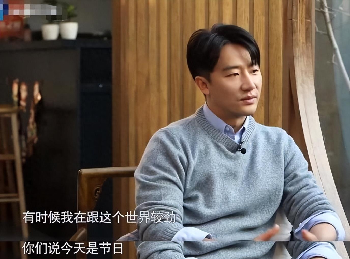 不演戏就“消失”的黄轩个人资料，是娱乐圈“独一无二”的存在