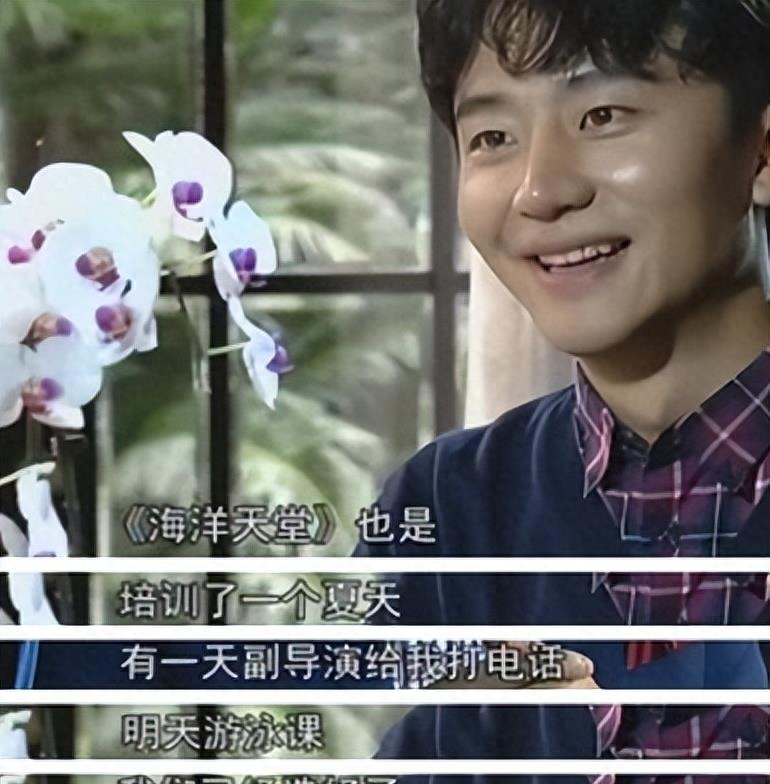 不演戏就“消失”的黄轩个人资料，是娱乐圈“独一无二”的存在