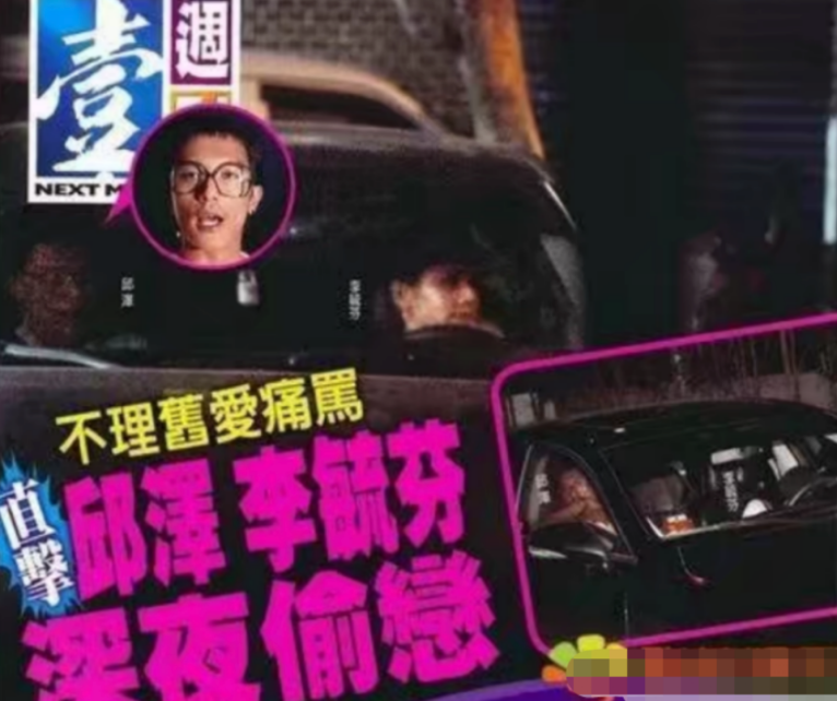 唐嫣个人资料及作品（唐嫣，为何走到今天这一步？）