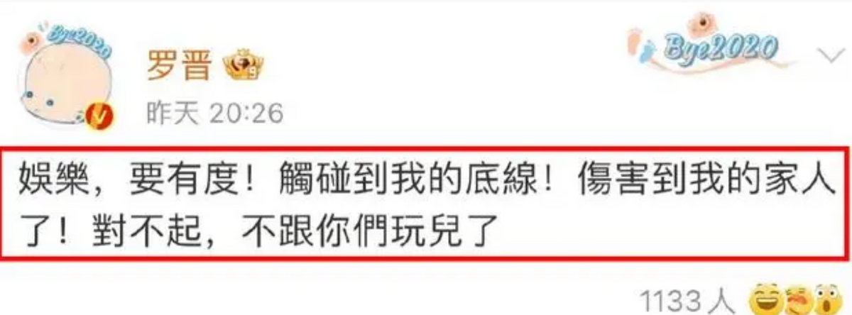 唐嫣个人资料及作品（唐嫣，为何走到今天这一步？）