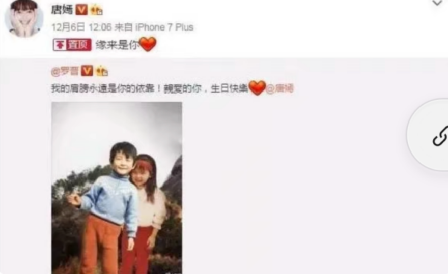唐嫣个人资料及作品（唐嫣，为何走到今天这一步？）