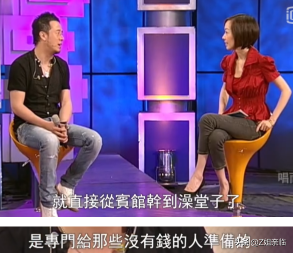 杨坤个人资料经纪人（“好色男”杨坤：一边写歌怀念前女友，一边左拥右抱夜会美女）