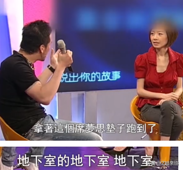 杨坤个人资料经纪人（“好色男”杨坤：一边写歌怀念前女友，一边左拥右抱夜会美女）