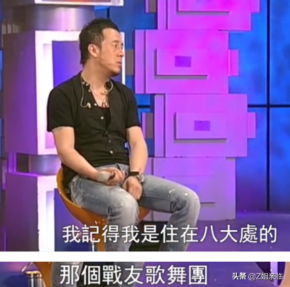 杨坤个人资料经纪人（“好色男”杨坤：一边写歌怀念前女友，一边左拥右抱夜会美女）