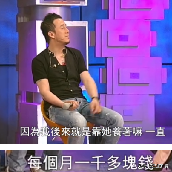 杨坤个人资料经纪人（“好色男”杨坤：一边写歌怀念前女友，一边左拥右抱夜会美女）