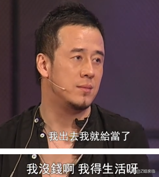 杨坤个人资料经纪人（“好色男”杨坤：一边写歌怀念前女友，一边左拥右抱夜会美女）