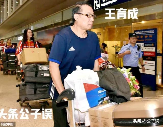 郎平个人资料： 26岁退役，35岁执掌教鞭，离开国家队，背后有何隐情？