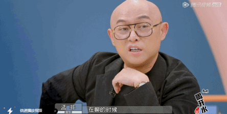 “不可一世”的乐嘉个人资料，终于还是“落魄”了