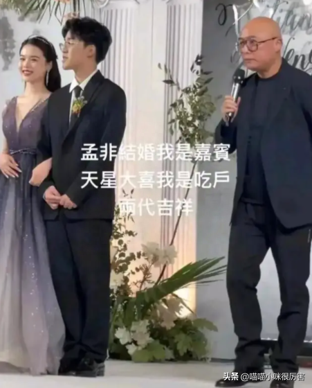 “不可一世”的乐嘉个人资料，终于还是“落魄”了
